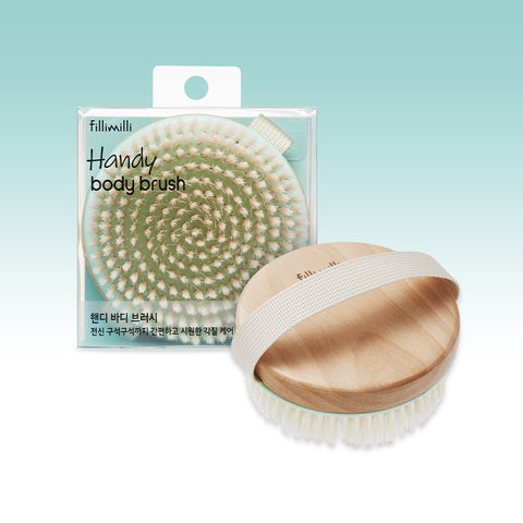 Fillimilli Handy Body Brush