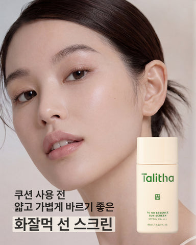 Talithakoum To Go Essence Sun Screen+