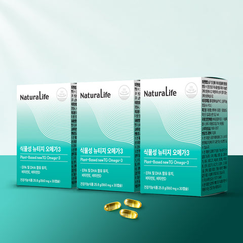 Alive Naturalife Plant-Based Newtige Omega-3 30 Tablets x 3