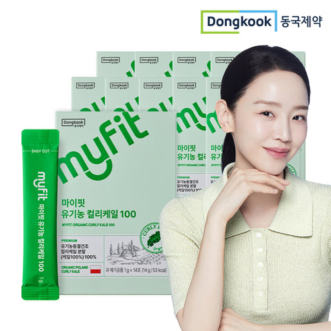 DongKook MyFit Organic Freeze-Dried Curly Kale Powder 14 Sachets x 10 Packs (5+5)