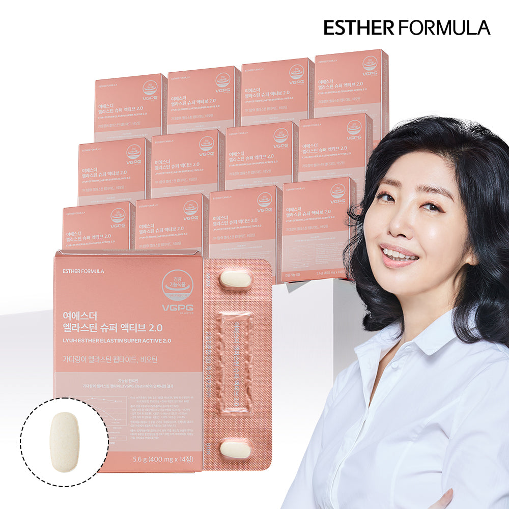 Esther Formula Ye Esther Elastin Super Active 2.0 400mg 14 Tablets x 13