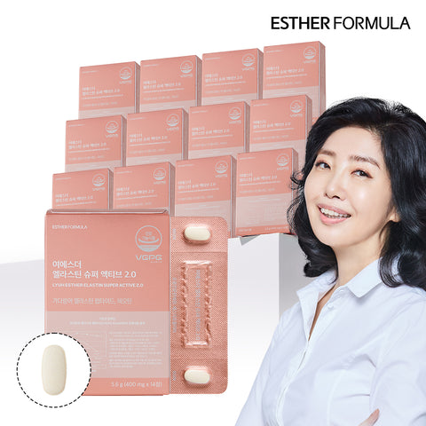 Esther Formula Ye Esther Elastin Super Active 2.0 400mg 14 Tablets x 13
