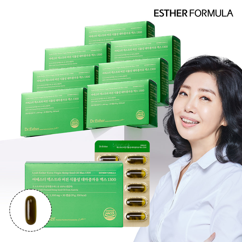 Esther Formula Extra Virgin Plant-Based Hemp Seed Oil MAX 1300 30 Capsules x 8 Pack