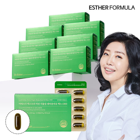 Esther Formula Extra Virgin Plant-Based Hemp Seed Oil MAX 1300 30 Capsules x 8 Pack