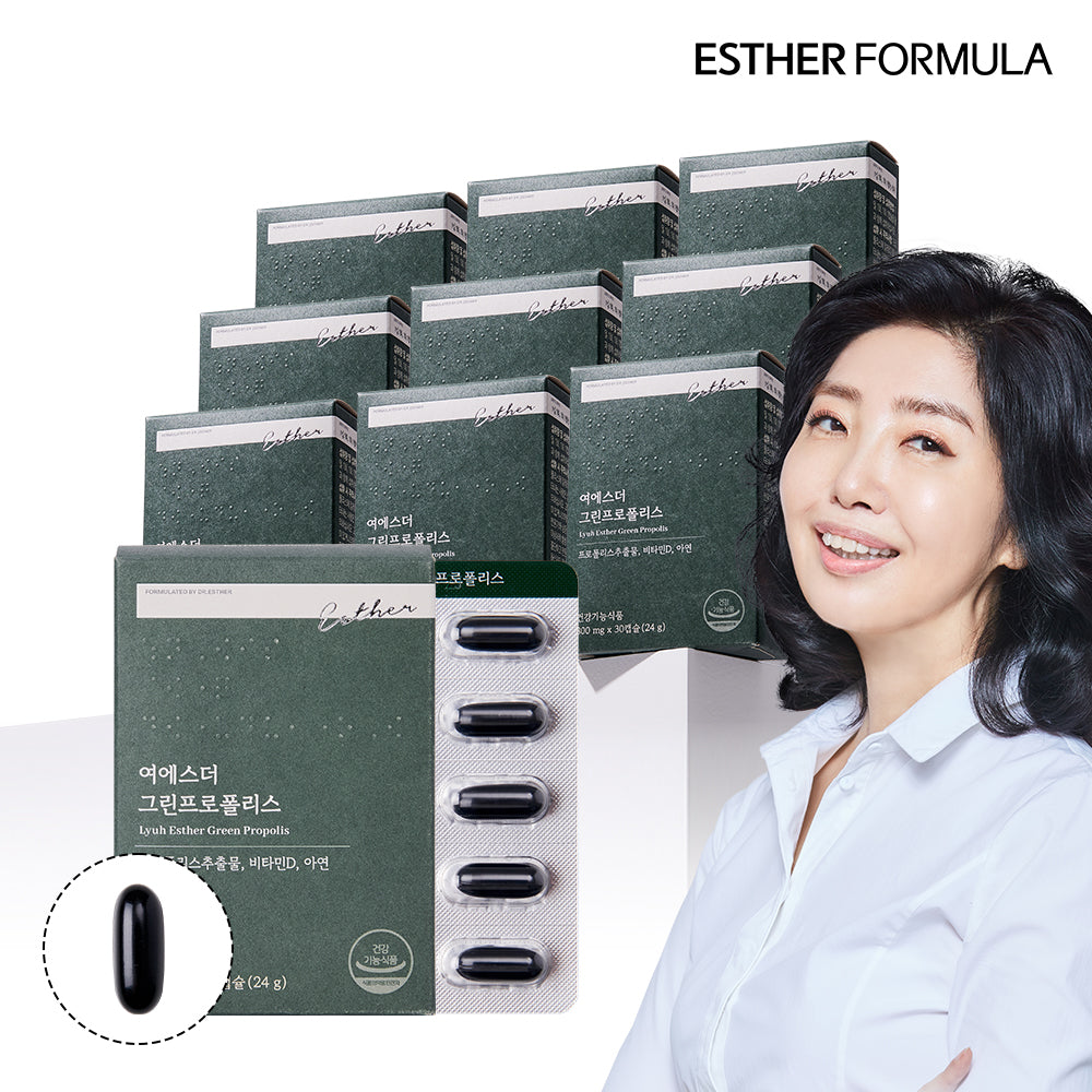 Esther Formula Green Propolis Antioxidant & Immune Support 30 Capsules (10-Pack)
