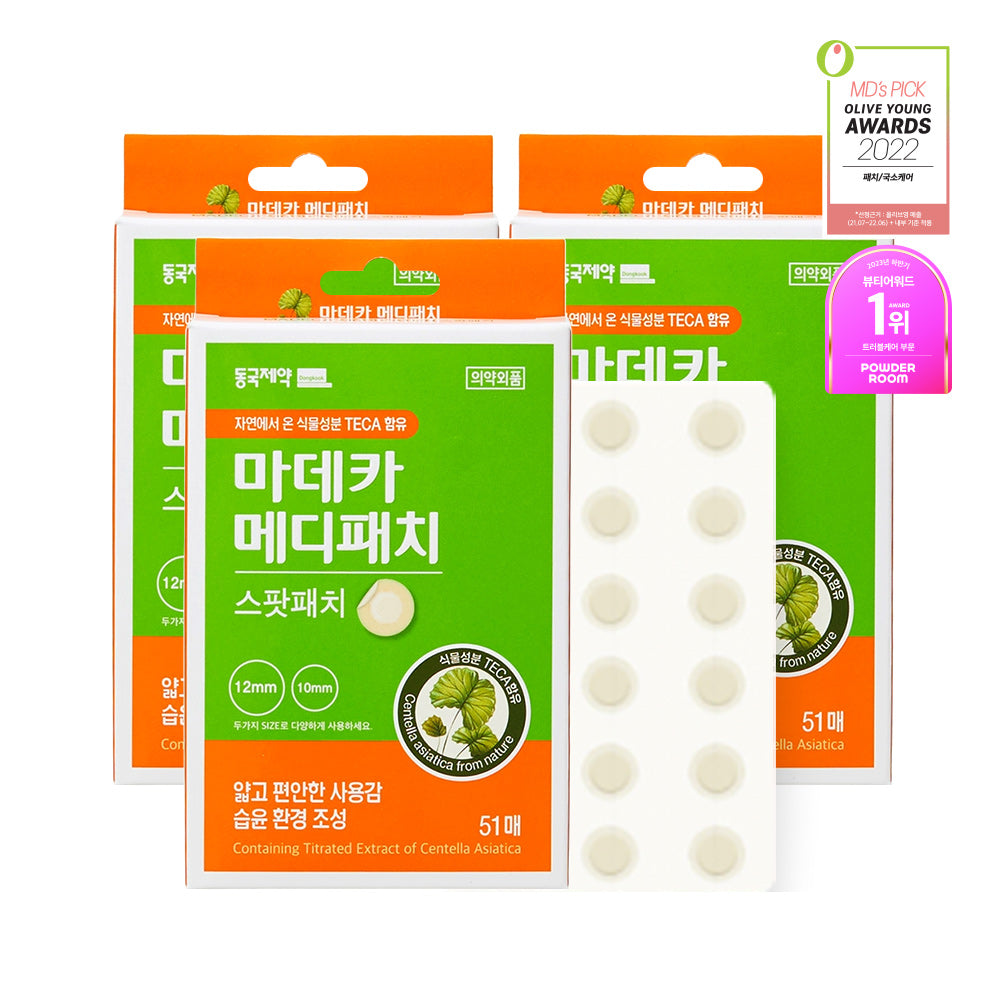 DongKook Madeca Medi Patch Spot 51 Patches (3 Pack)