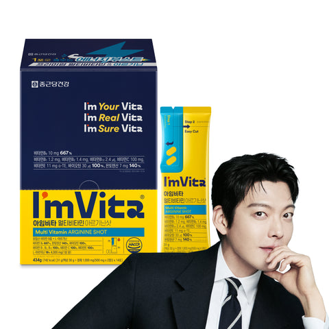 Chongkundang I'm Vita Multivitamin Arginine Shot 14-Pack (Liquid Shot)