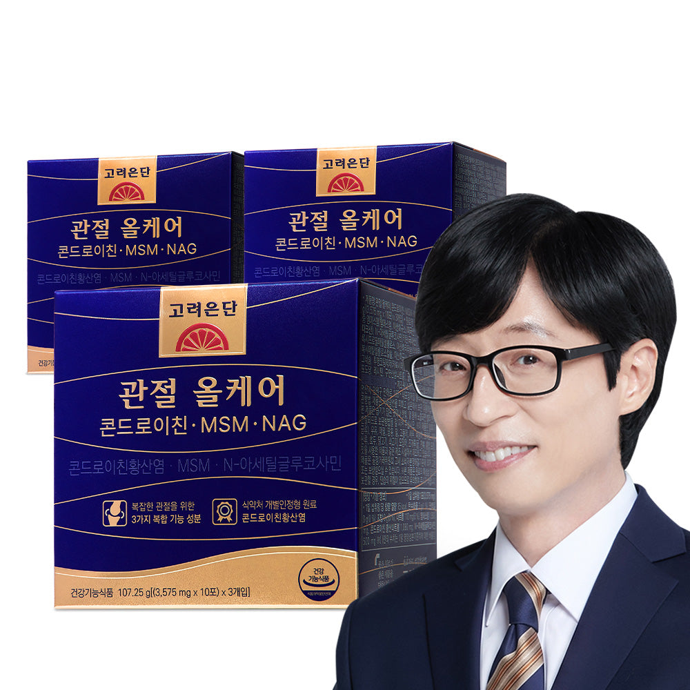 Koreaeundan Joint All-Care Chondroitin-MSM-NAG 3-Pack 30 Sachets (3,575 mg each)