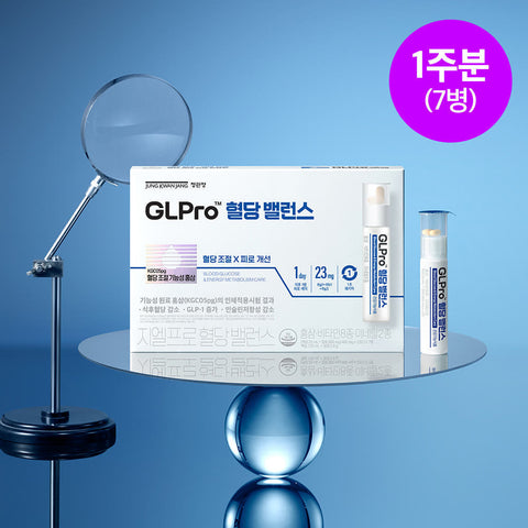 JungKwanJang GLPro Blood Sugar Balance 1-Week (7 Bottles)