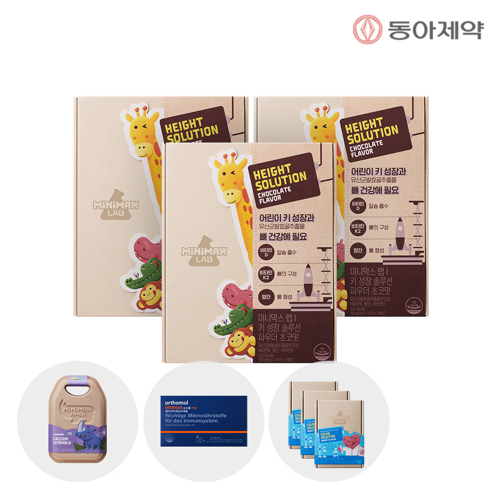 Dong-A Pharm Minimax Lab Children's Growth Solution Powder Chocolate 30-Day x 3 Boxes