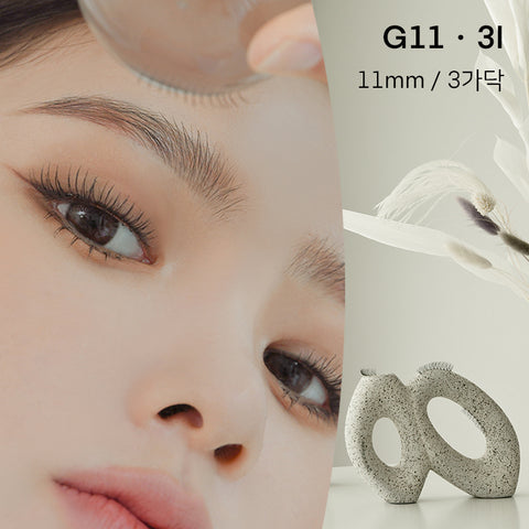 The Tool Lab Happy Rim 2nd Strand Faux Partial Eyelashes (6 Pack) (18 Pairs)