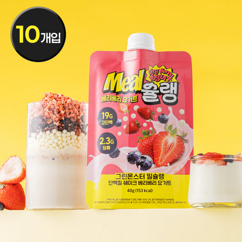 Green Monster Protein Shake Berry Berry Yogurt 40 g x 10
