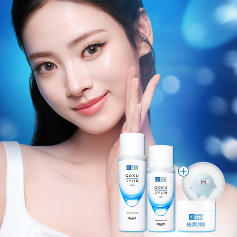Hada Labo Gokujyun 3-Piece Set Lotion 170ml + Milk + Cream