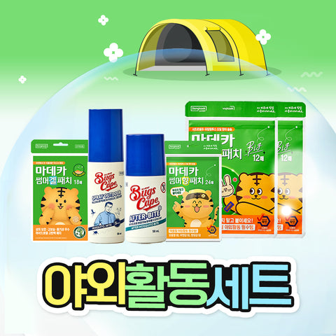 DongKook Pharmaceutical Outdoor Activity Set (BugsScape Afterbite 50ml + Outdoor Spray 50ml + Summer Patch 3-piece)