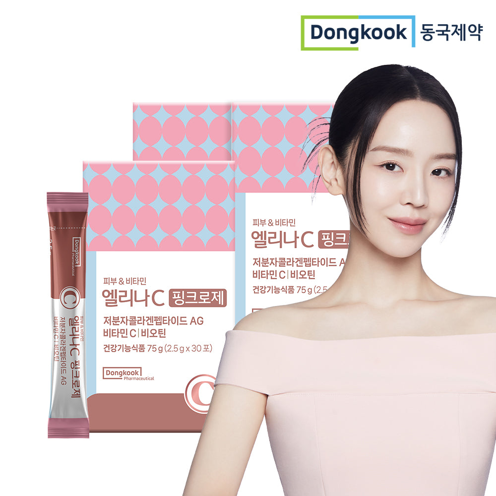 DongKook Elina C Plus Pink Rose Low-Molecular Collagen Peptide with Biotin & Vitamin C 75g (2.5g x 30 sachets) (3 Pack) (3 Months)