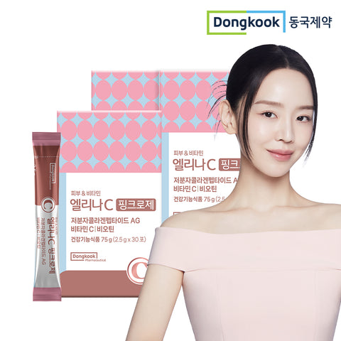 DongKook Elina C Plus Pink Rose Low-Molecular Collagen Peptide with Biotin & Vitamin C 75g (2.5g x 30 sachets) (3 Pack) (3 Months)