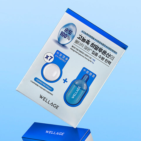 Wellage Real Hyaluronic One-Day Kit (7 Pack)