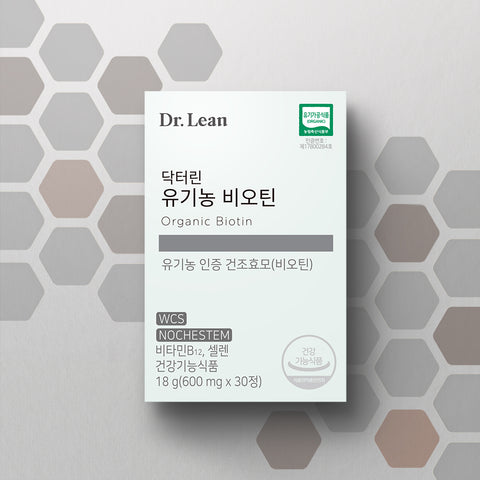 Dr. Lean Organic Biotin Dry Yeast 600 mg 30 tablets x 8 pack