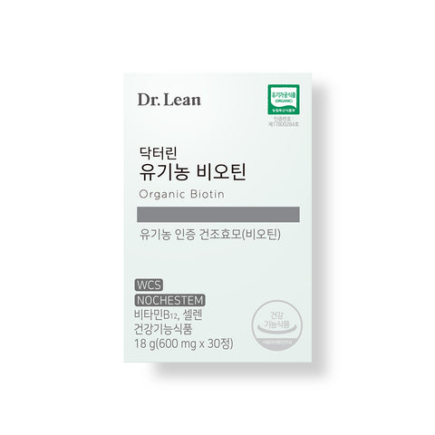 Dr. Lean Organic Biotin Dry Yeast 600 mg 30 tablets x 8 pack