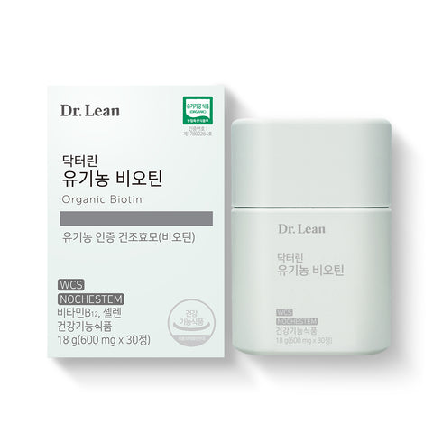 Dr. Lean Organic Biotin Dry Yeast 600 mg 30 tablets x 8 pack