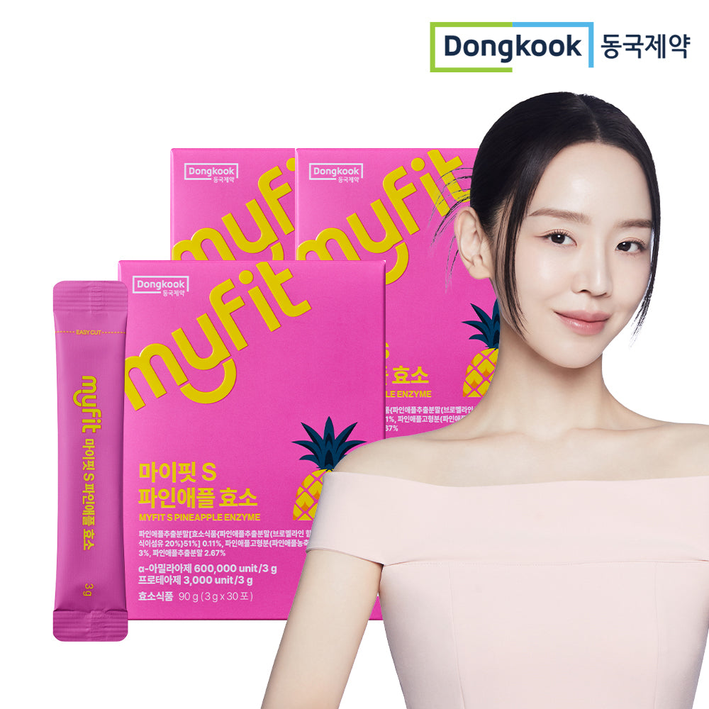 DongKook MyFit S Pineapple Enzyme Stick (Bromelain) 3g x 30 sachets (3 Pack) (3 months)