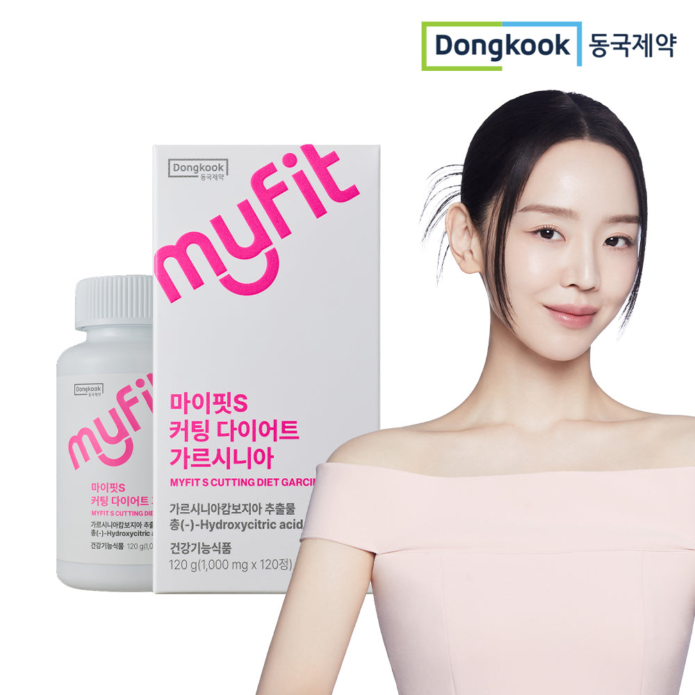 DongKook MyFit S Cutting Diet Garcinia 120 Tablets (2-Month Supply)