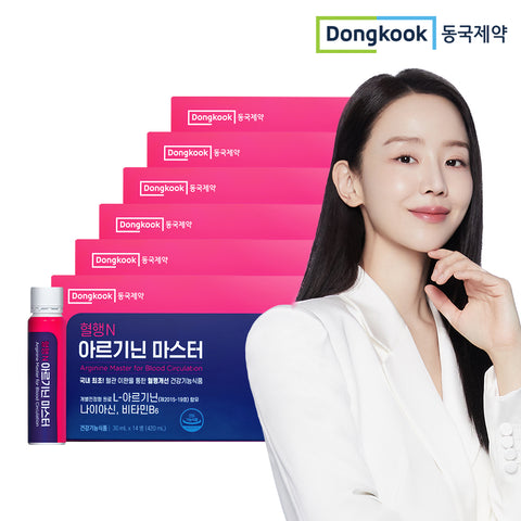 DongKook Pharmaceutical Hyulhaeng N Arginine Master 30ml x 14 (6 Packs 84 vials) 6000mg