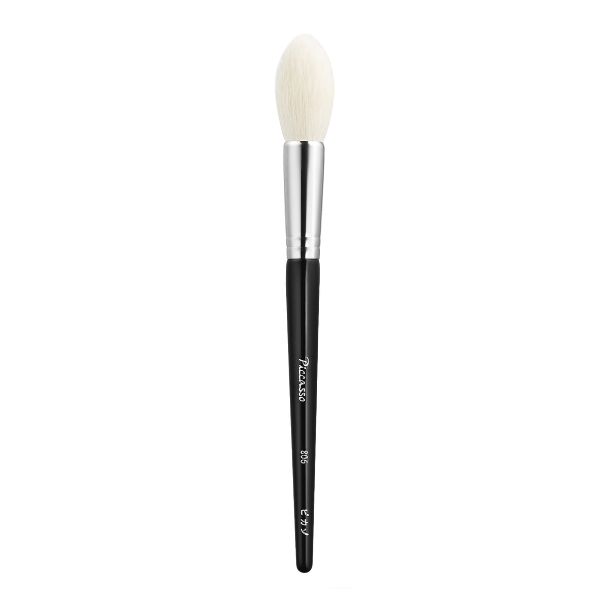 Picasso 806 Highlighter