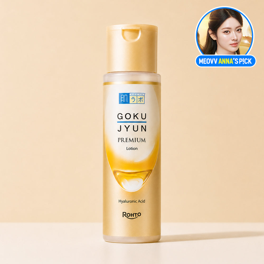 Hada Labo Gokujyun Premium Lotion 170ml