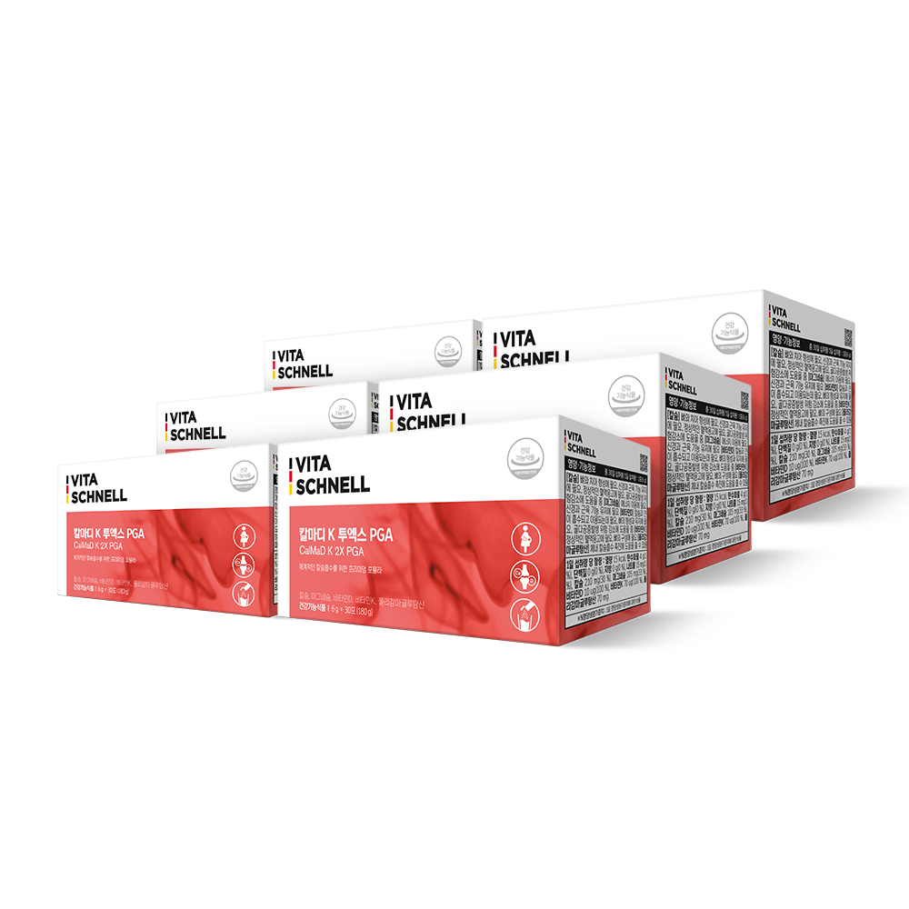 Nutrione Calmadi K TwoX PGA Powder 6g x 30 Sachets 6 Boxes