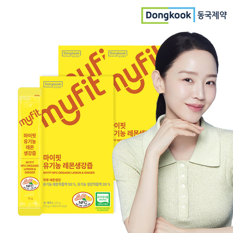 DongKook MyFit Organic Lemon & Ginger Extract 100 3 Boxes (630 g)