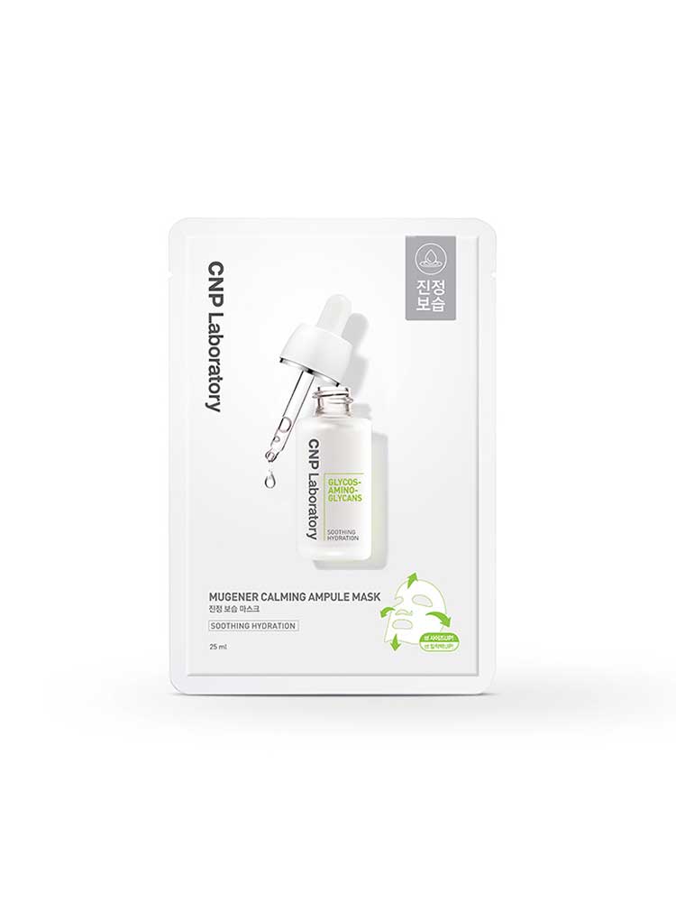 CNP Mujeoneo Calming Ampoule Mask ? 25g (1 sheet)
