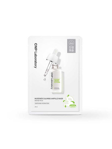 CNP Mujeoneo Calming Ampoule Mask ? 25g (1 sheet)