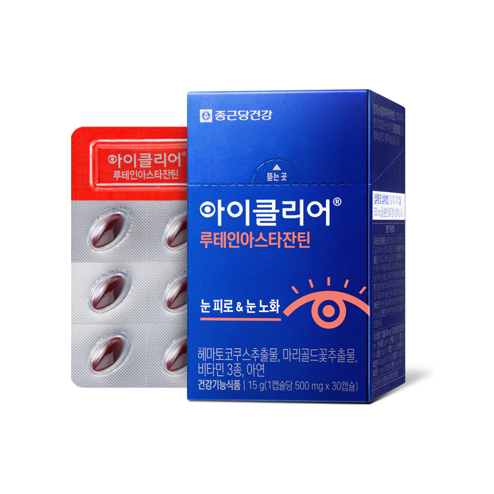 Chongkundang I-Clear Lutein & Astaxanthin 30 Capsules (1 Pack)