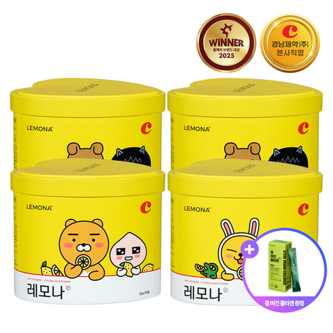 Lemona Vitamin C 70 Sachets x 4 Kakao Friends