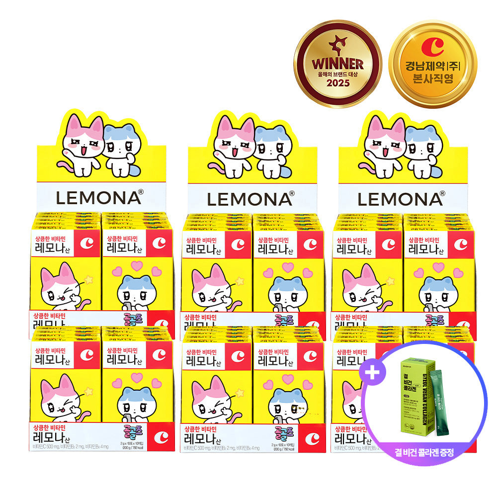 Lemona Vitamin C Powder Sachets 10 Sachets 60 Pieces