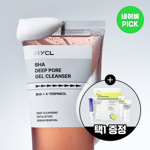 HYCL BHA Deep Pore Gel Cleanser 150ml
