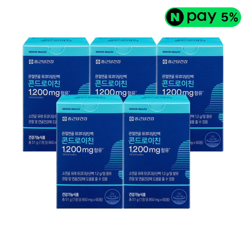 Chongkundang Health Mucopolysaccharide-Protein Chondroitin 850mg x60 Tablets (5 Pack)