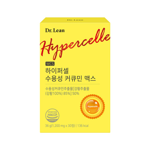 Dr. Lean Hypercell Water-Soluble Curcumin Max Turmeric Extract 30 Tablets x 6 (6-Month Supply)