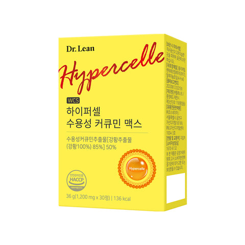 Dr. Lean Hypercell Water-Soluble Curcumin Max Turmeric Extract 30 Tablets x 6 (6-Month Supply)