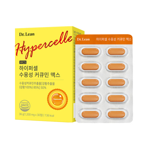 Dr. Lean Hypercell Water-Soluble Curcumin Max Turmeric Extract 30 Tablets x 6 (6-Month Supply)