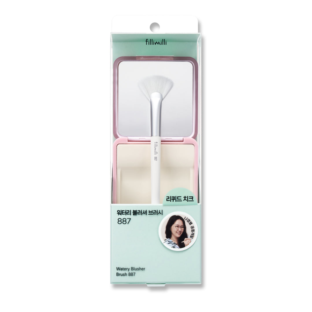Fillimilli Watery Blusher Brush