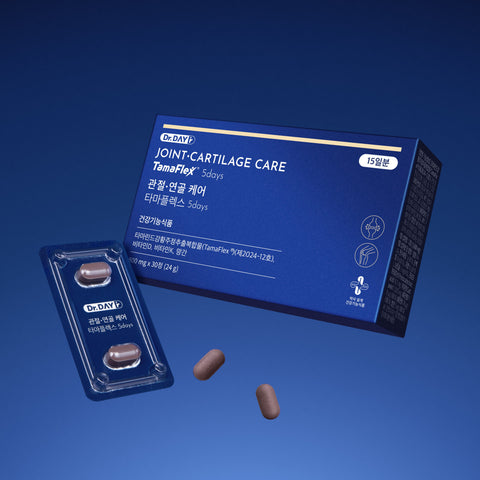 8APM Dr. DayR Tamaflex Joint & Cartilage Care 5days 30 Tablets (2 Pack) (30-Day Supply)