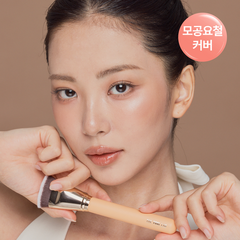 The Tool Lab 101 Multitasker Foundation Brush (Clear Pouch Included)
