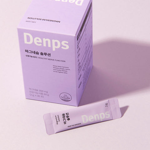 Denps Magnesium Solution 2g x 30 Sachets (4 Pack)