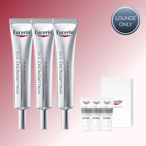 Eucerin Hyaluron 3X Eye Cream 15ml Triple Pack (15ml+15ml+15ml)
