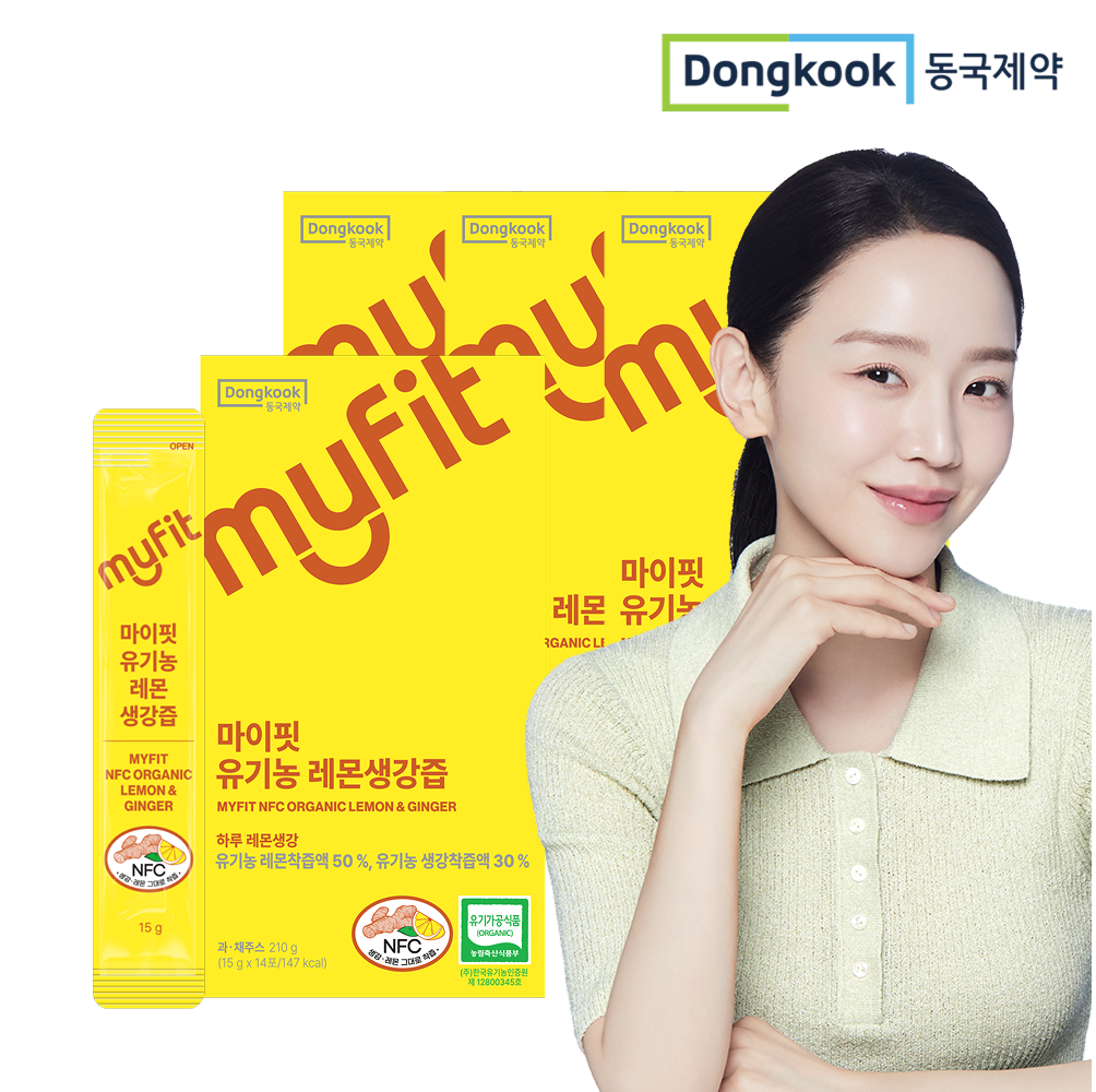 DongKook MyFit Organic Lemon Ginger Juice 100 Lemon Ginger Tea Concentrate Sticks 4 Boxes (840g)