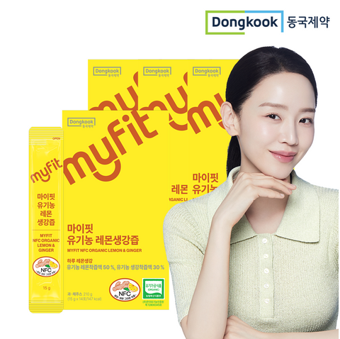 DongKook MyFit Organic Lemon Ginger Juice 100 Lemon Ginger Tea Concentrate Sticks 4 Boxes (840g)