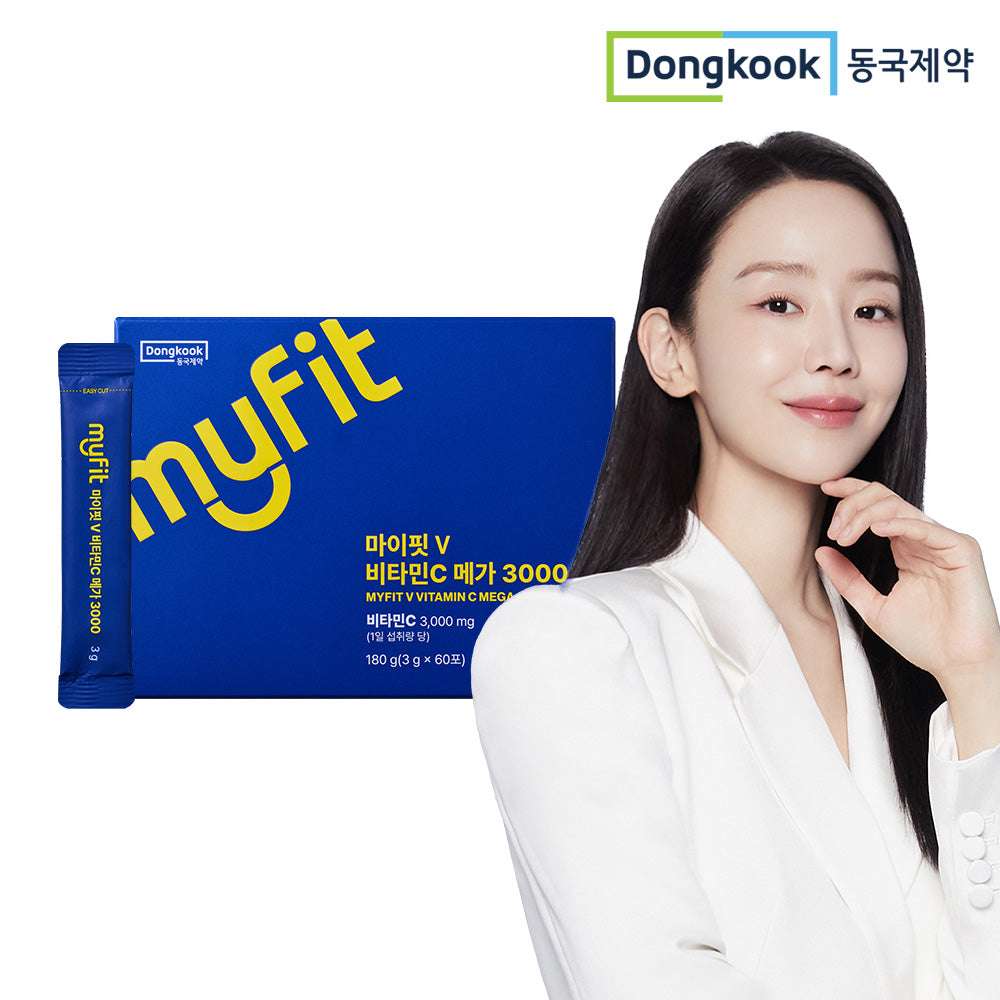 DongKook Pharmaceutical MyFit V High-Dose Vitamin C Mega 3000 Powder Sticks 60 Sticks (2-Month Supply)