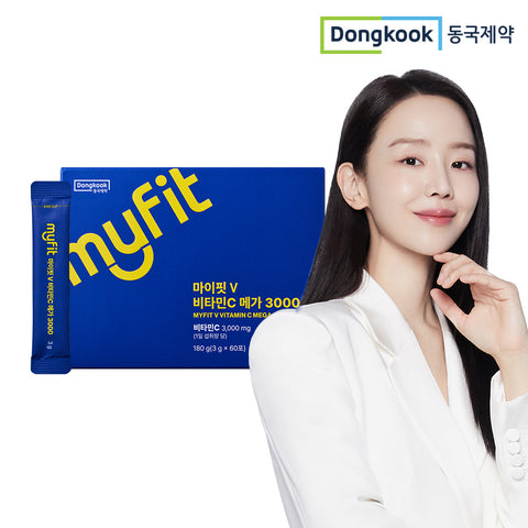 DongKook Pharmaceutical MyFit V High-Dose Vitamin C Mega 3000 Powder Sticks 60 Sticks (2-Month Supply)